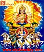 Surya Devta 1969 song download